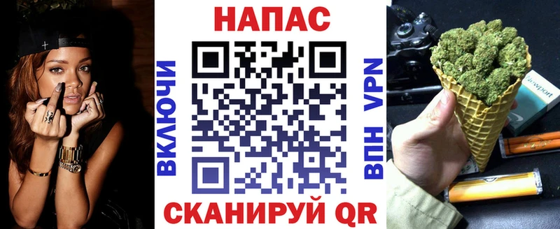 Цена Карасук APVP  Галлюциногенные грибы  Меф  Лсд 25  Кокаин  МАРИХУАНА 