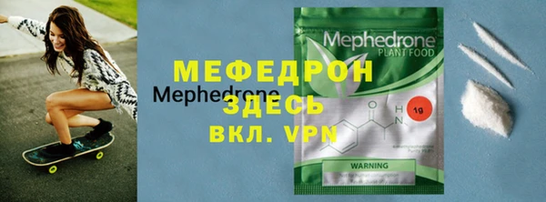 PSILOCYBIN Бородино