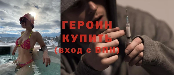 а пвп мука Бронницы