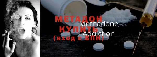 меф VHQ Белоозёрский