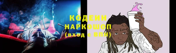а пвп мука Бронницы