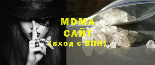эйфоретик Бугульма