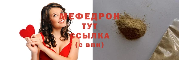 PSILOCYBIN Бородино
