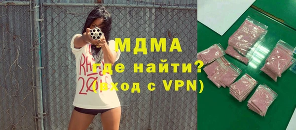 а пвп мука Бронницы