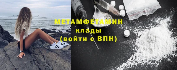 мяу мяу мука Ростов