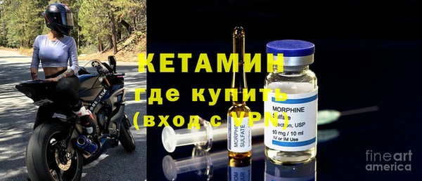 эйфоретик Бугульма