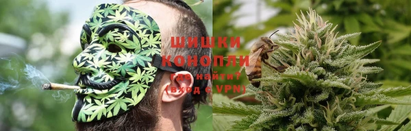 а пвп мука Бронницы