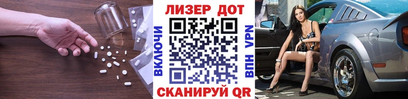 купить  сайты  Карасук  Лсд 25 экстази ecstasy 