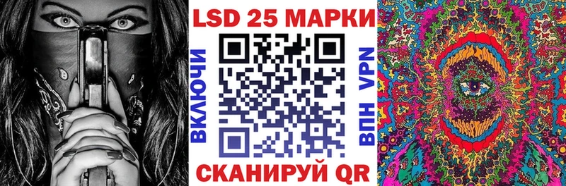 где купить наркоту Карасук Наркотические марки 1,8мг