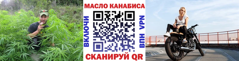 Дистиллят ТГК Wax  купить наркотики сайты  Карасук 